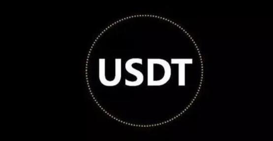 USDT官网下载TRC20_欧意出售usdtV6.4.36-第2张图片-尚力财经